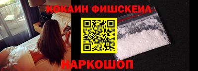 сатива Нальчик