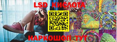 2c-b Нарткала