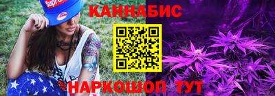 2c-b Нарткала