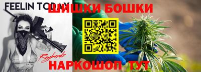 сатива Нальчик