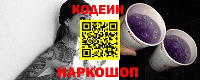 сатива Нальчик