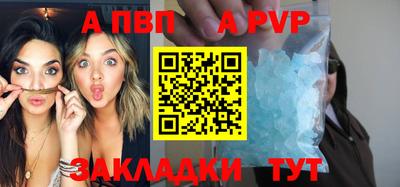 2c-b Нарткала