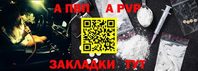 2c-b Нарткала