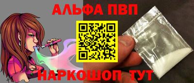 2c-b Нарткала
