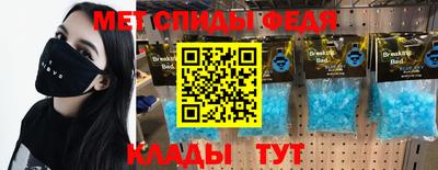 сатива Нальчик