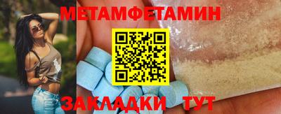 2c-b Нарткала