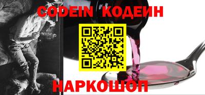 сатива Нальчик